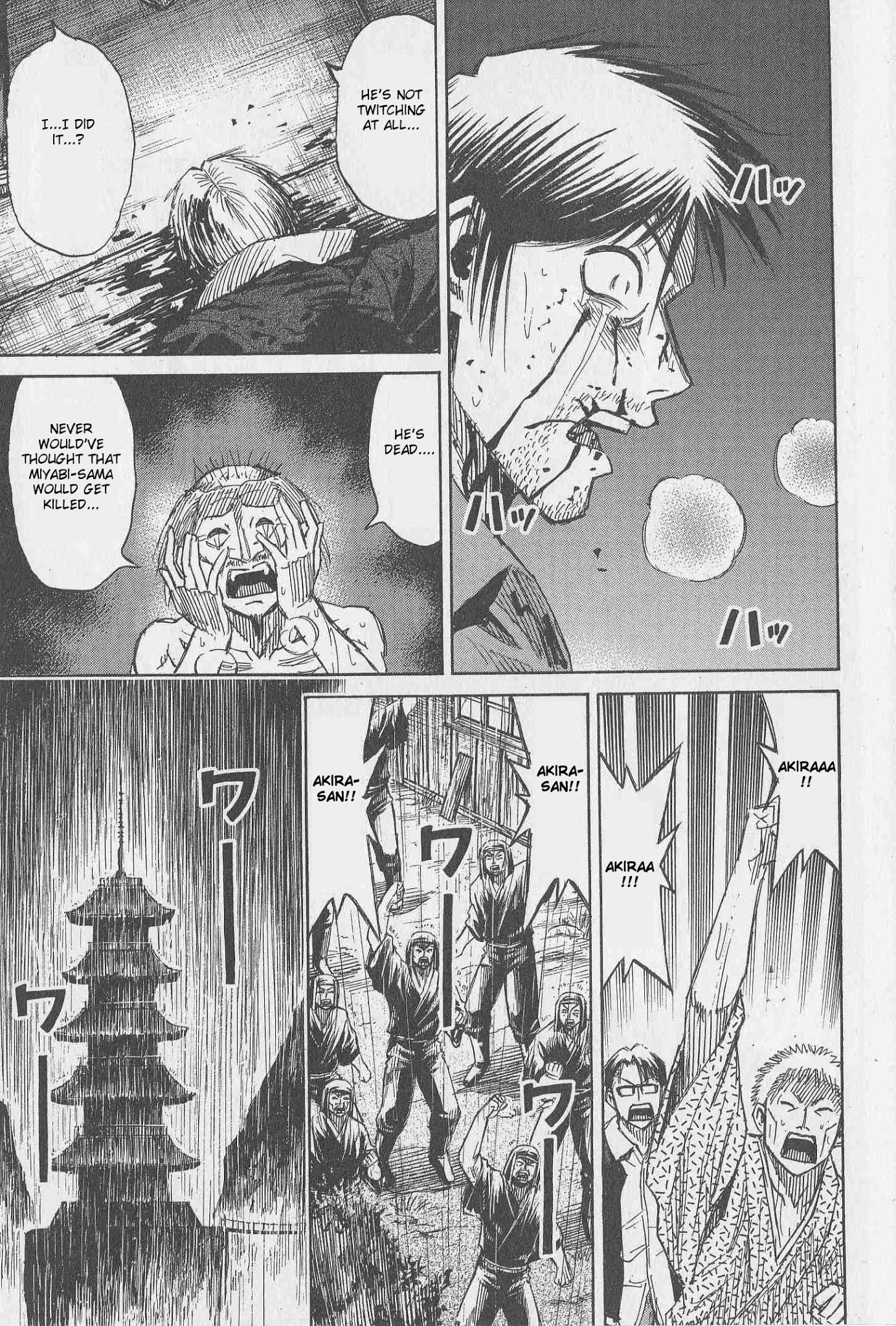 Higanjima Chapter 321 page 16 - Chapter 321: Injection