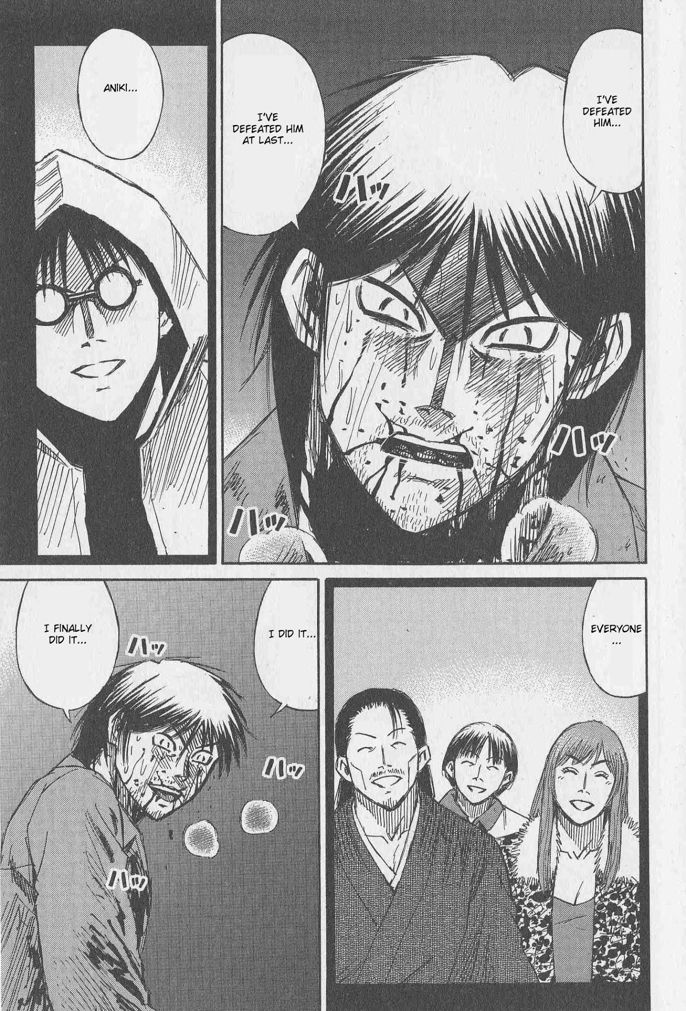 Higanjima Chapter 321 page 18 - Chapter 321: Injection
