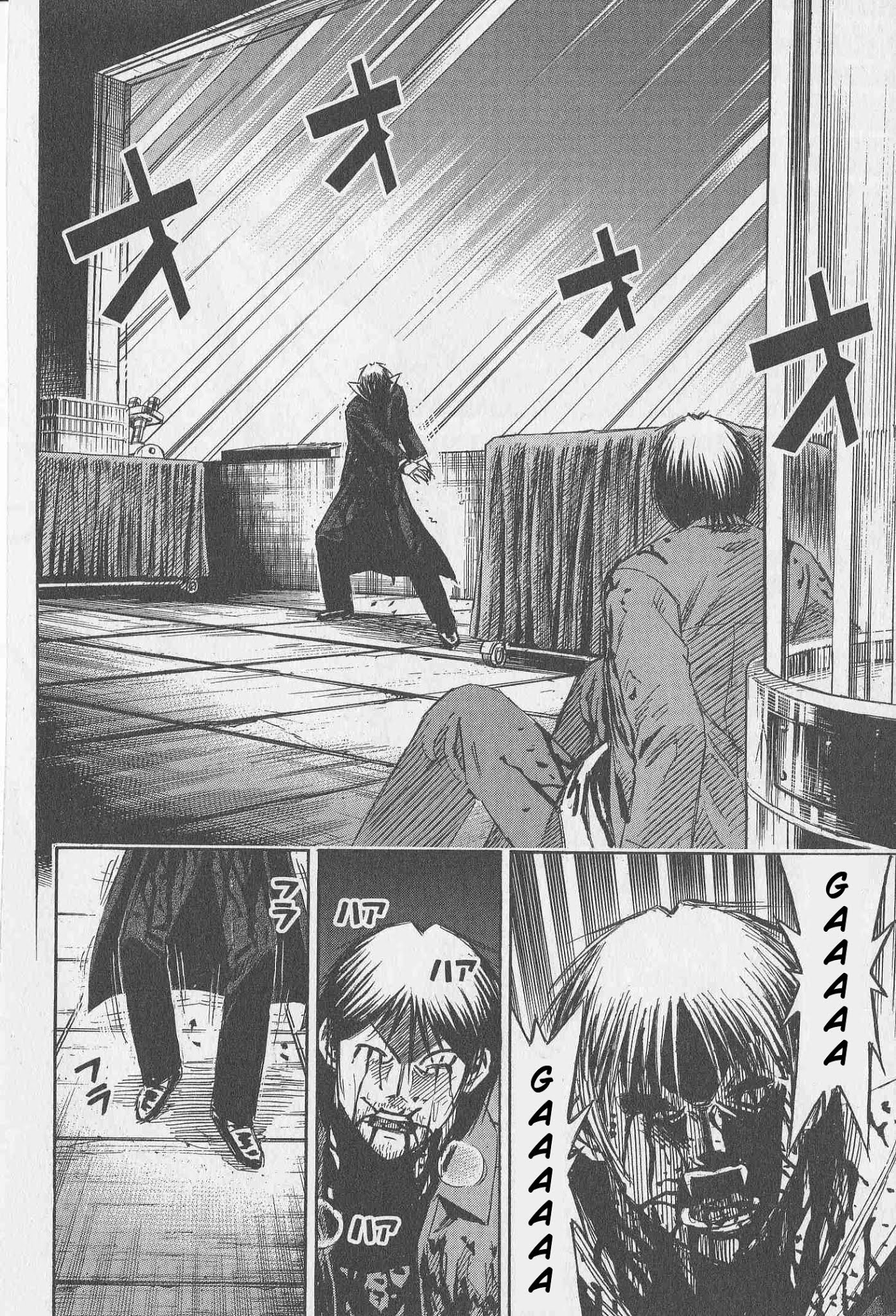 Higanjima Chapter 321 page 5 - Chapter 321: Injection