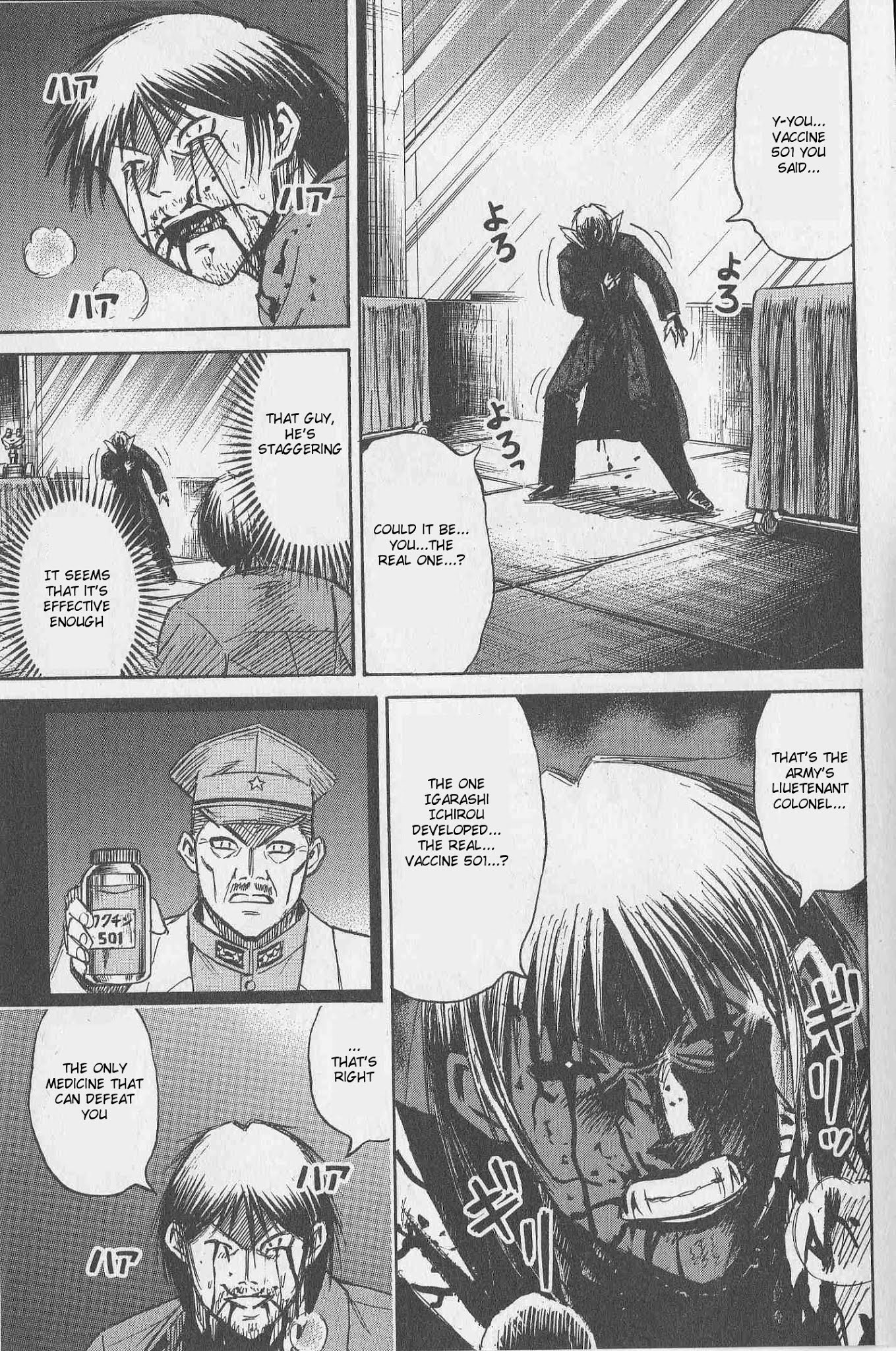 Higanjima Chapter 321 page 6 - Chapter 321: Injection