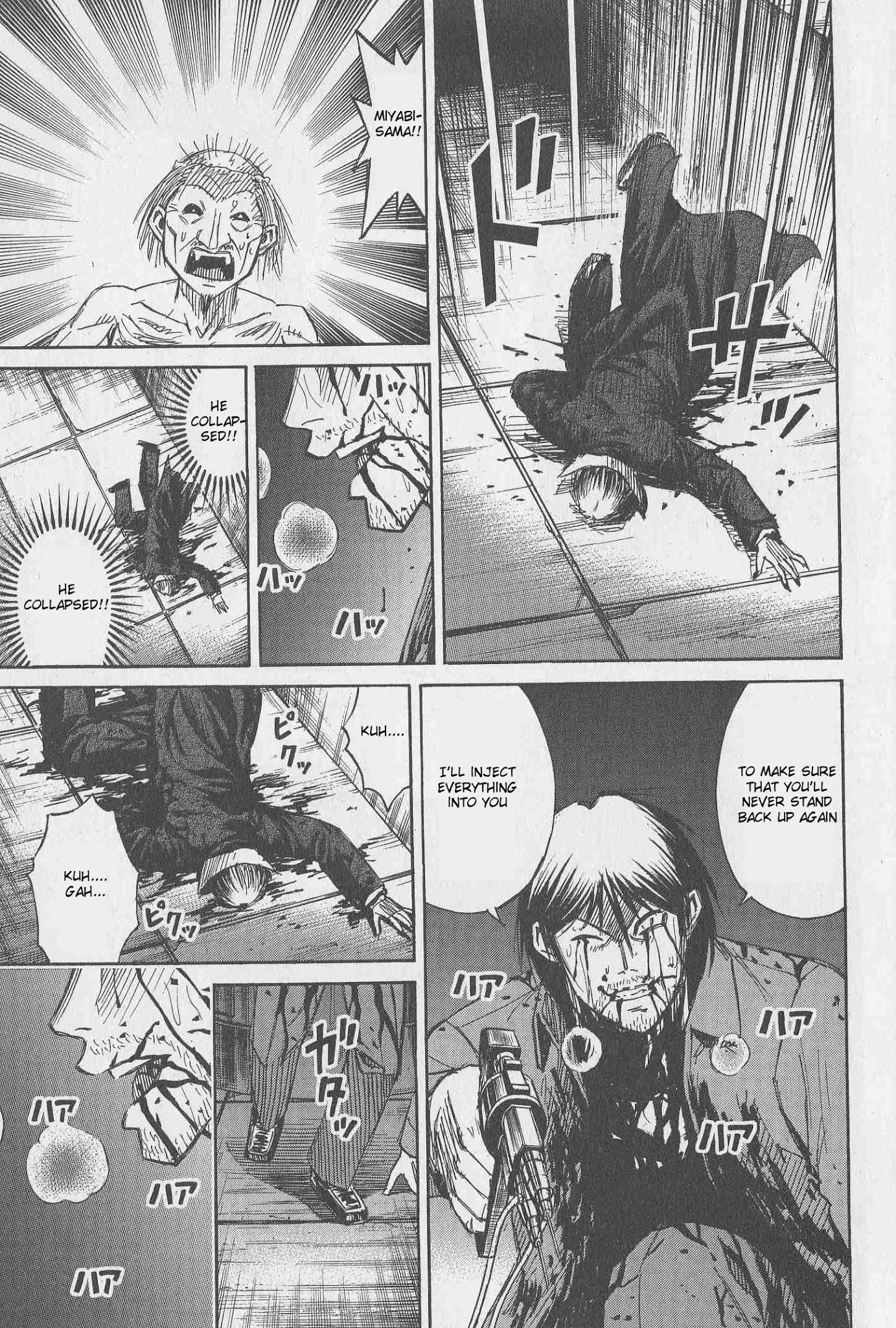Higanjima Chapter 321 page 8 - Chapter 321: Injection
