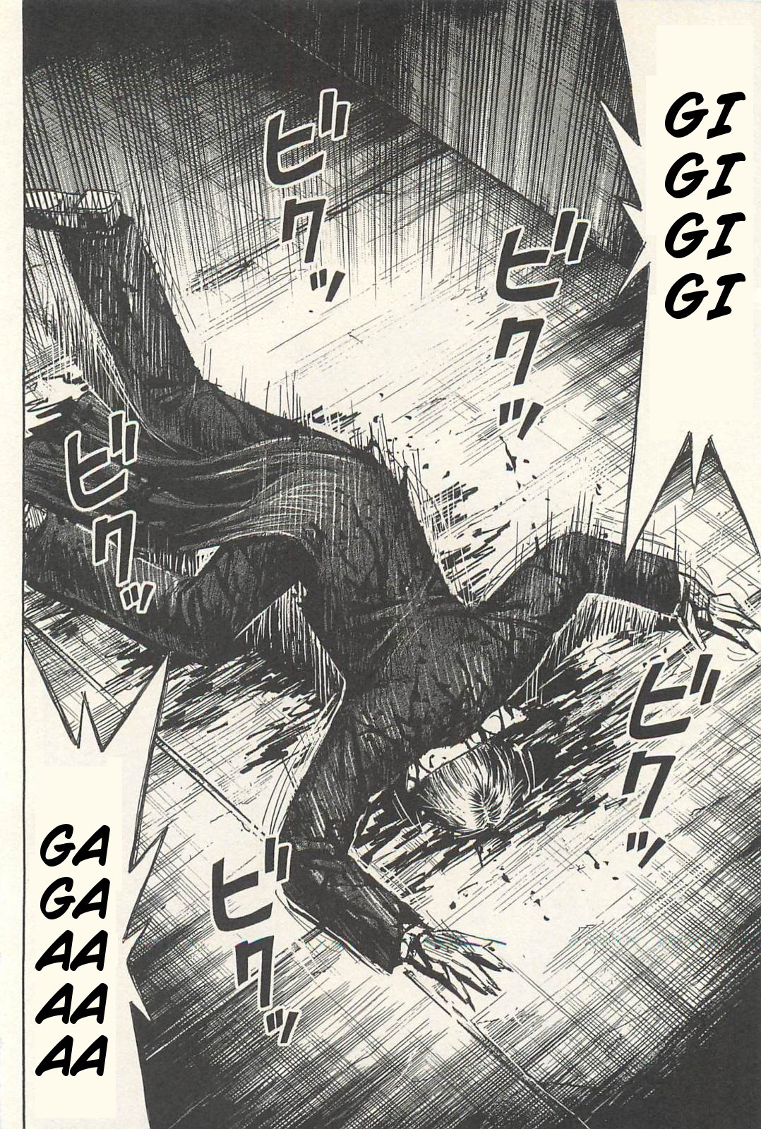 Higanjima Chapter 322 page 10 - Chapter 322: Ringing In The Ears