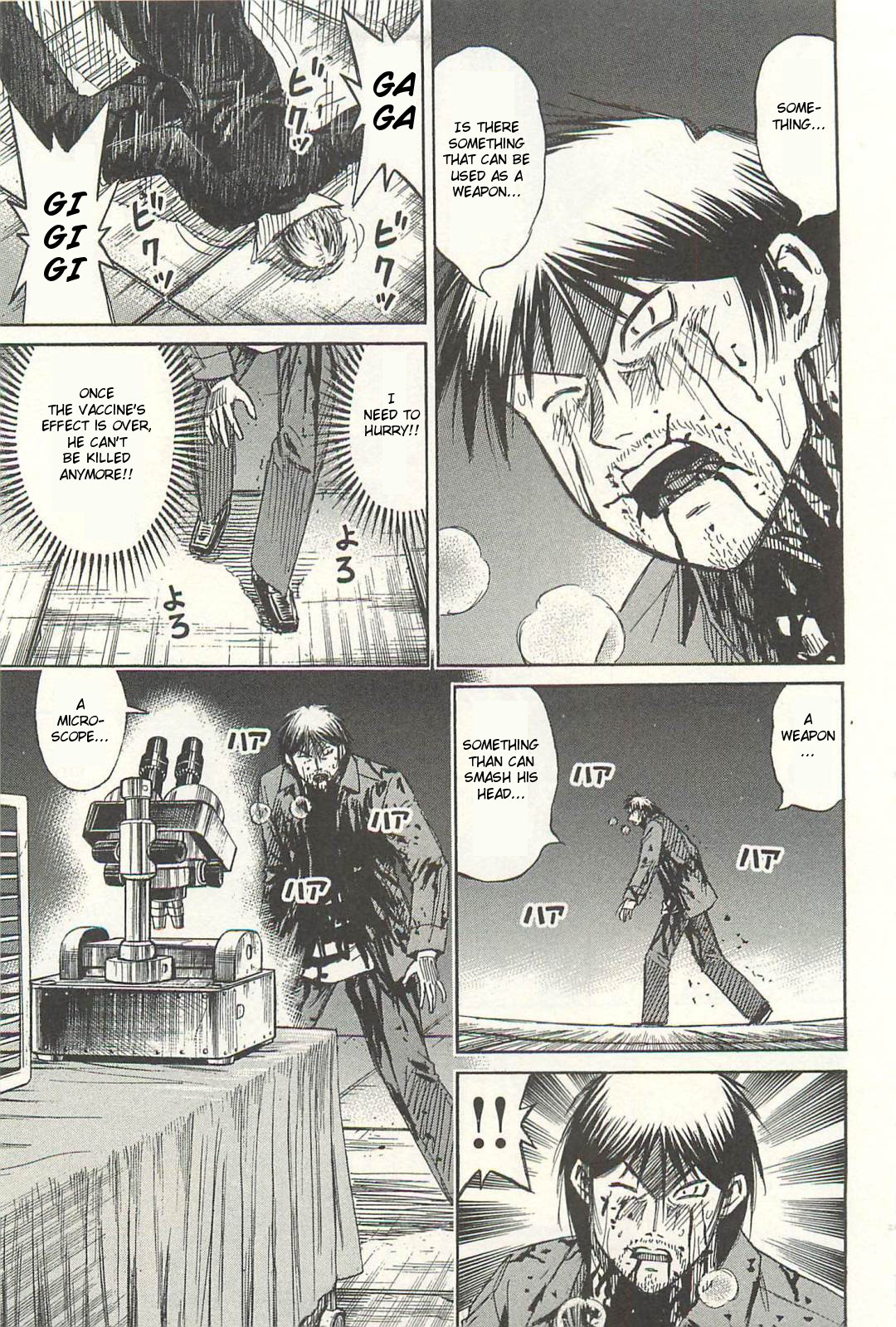 Higanjima Chapter 322 page 13 - Chapter 322: Ringing In The Ears