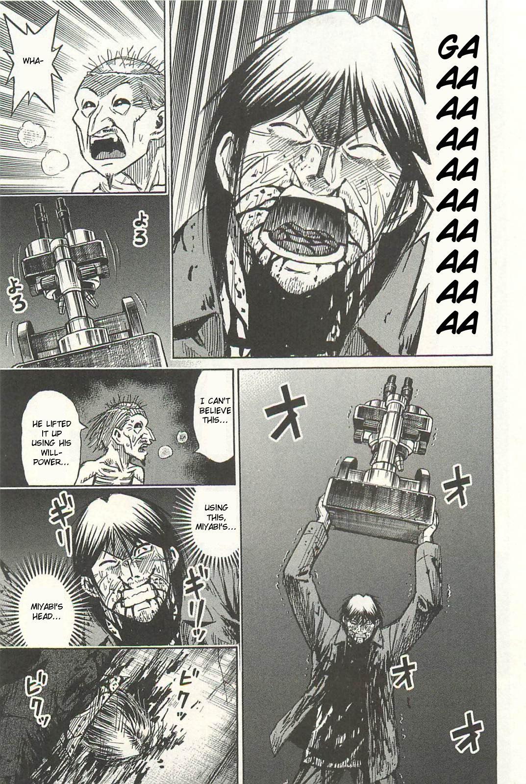 Higanjima Chapter 322 page 15 - Chapter 322: Ringing In The Ears