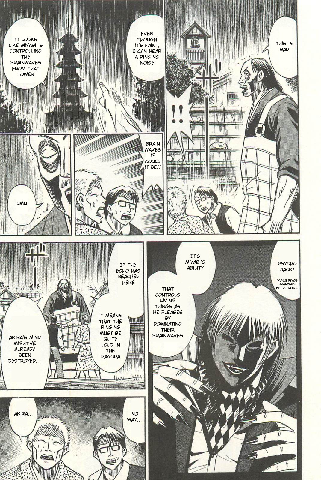 Higanjima Chapter 322 page 21 - Chapter 322: Ringing In The Ears