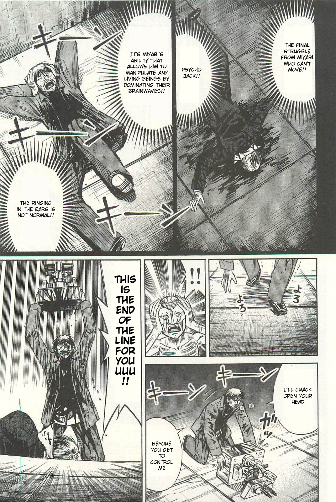 Higanjima Chapter 323 page 1 - Chapter 323: The Final Struggle
