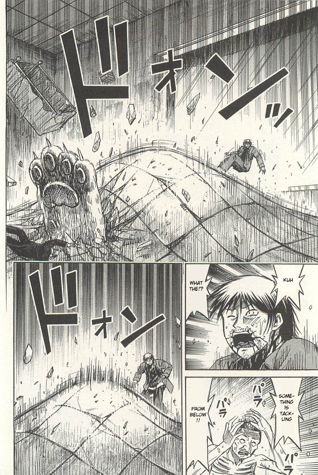Higanjima Chapter 323 page 12 - Chapter 323: The Final Struggle