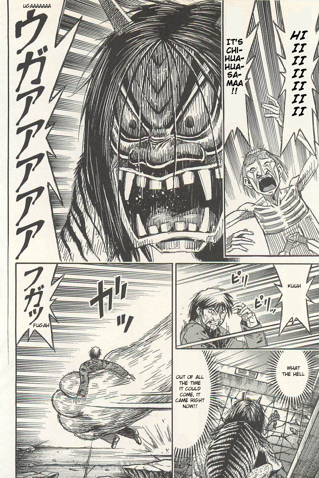 Higanjima Chapter 323 page 15 - Chapter 323: The Final Struggle