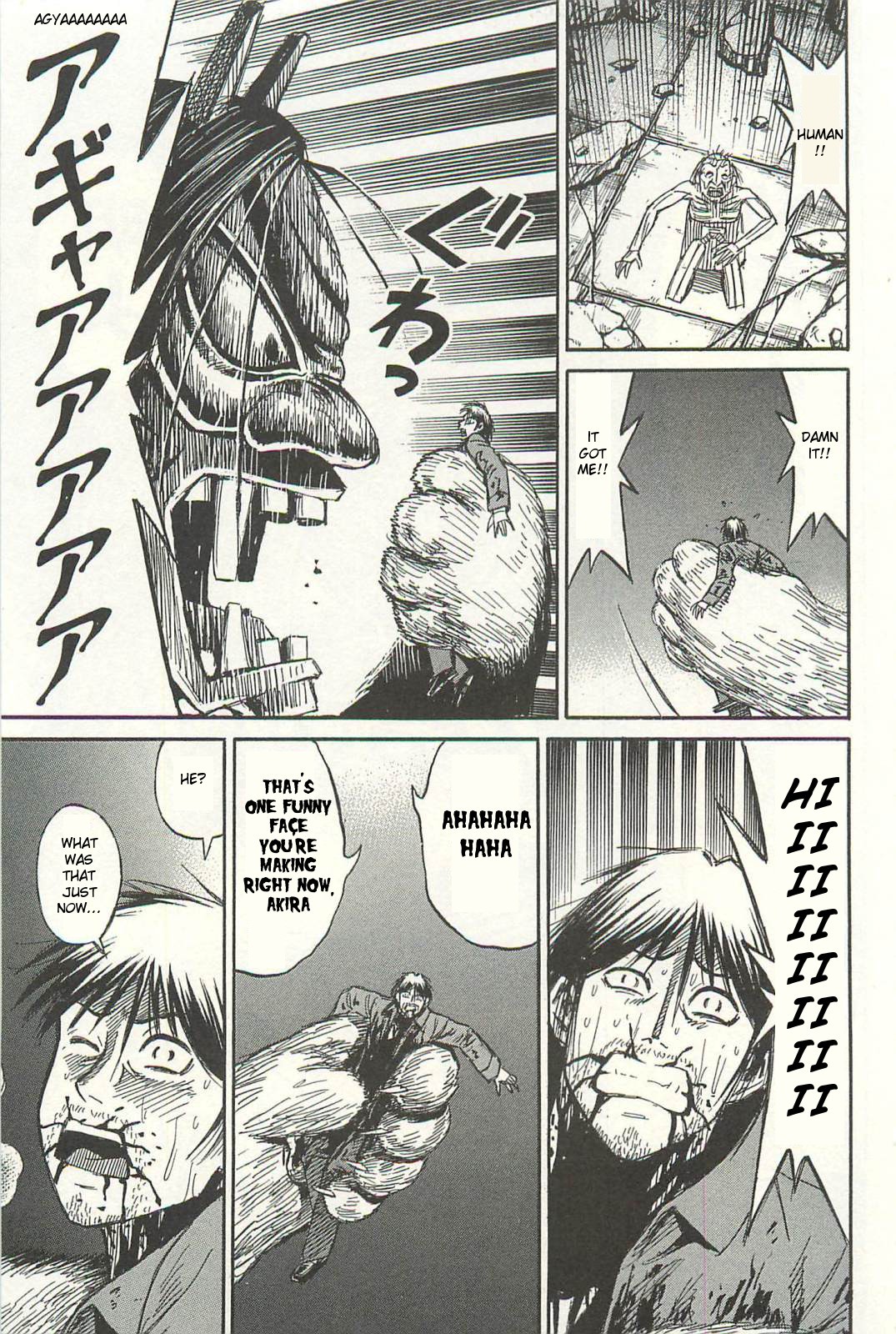 Higanjima Chapter 323 page 16 - Chapter 323: The Final Struggle