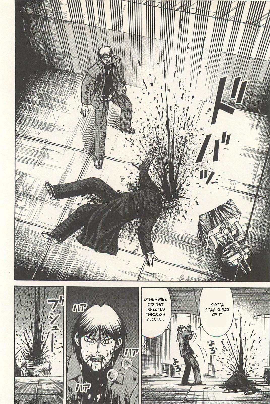 Higanjima Chapter 323 page 4 - Chapter 323: The Final Struggle