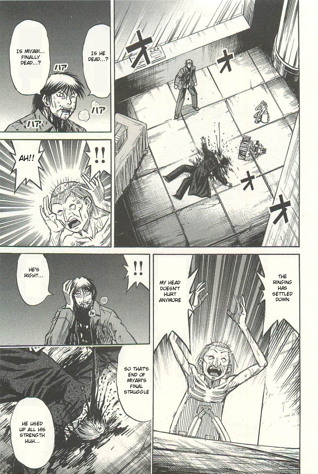 Higanjima Chapter 323 page 5 - Chapter 323: The Final Struggle