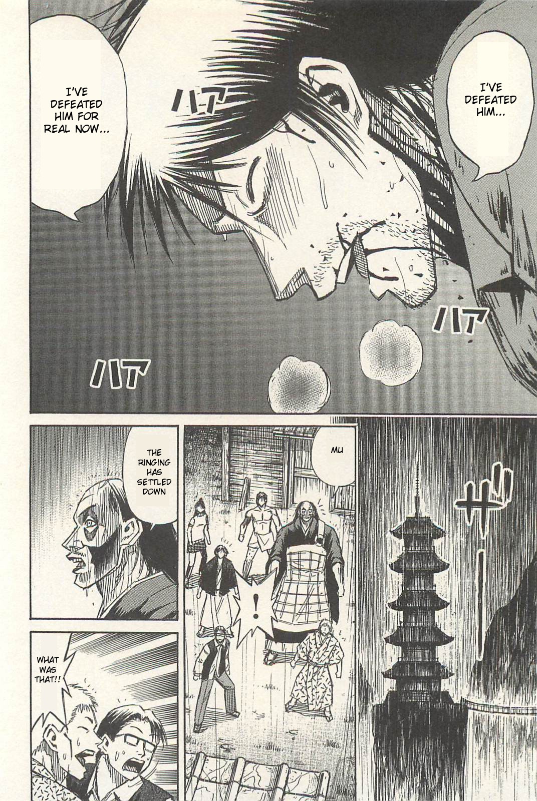 Higanjima Chapter 323 page 6 - Chapter 323: The Final Struggle