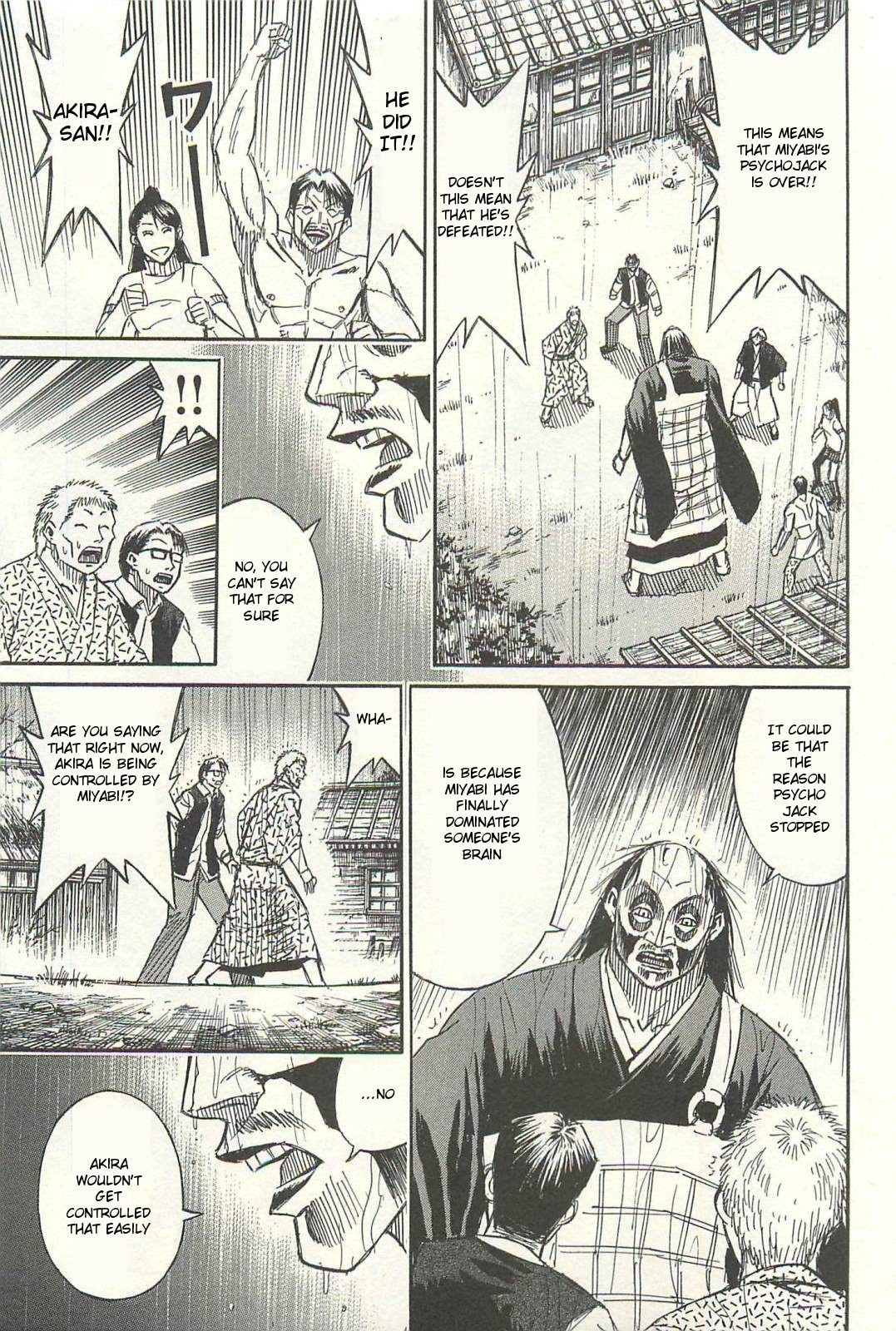 Higanjima Chapter 323 page 7 - Chapter 323: The Final Struggle