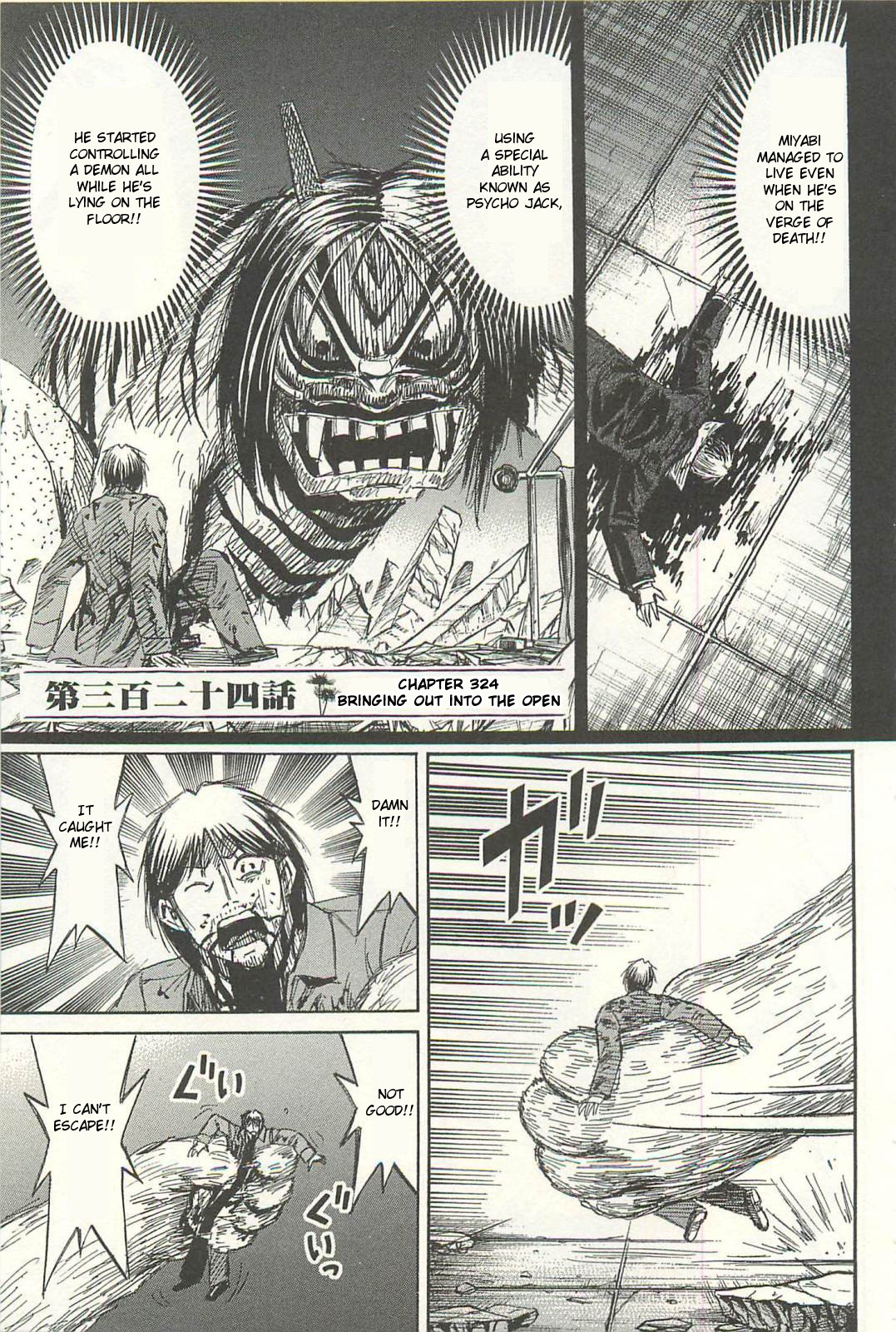 Higanjima Chapter 324 page 1 - Chapter 324: Bringing Out Into The Open