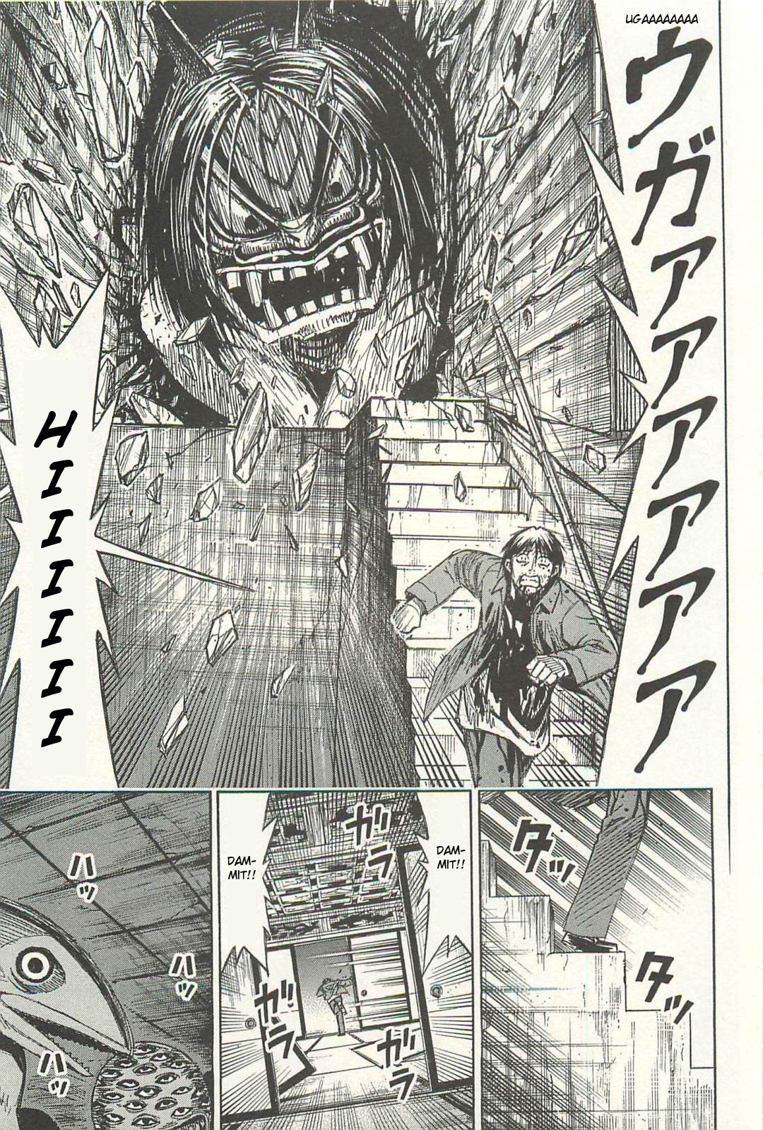 Higanjima Chapter 324 page 10 - Chapter 324: Bringing Out Into The Open