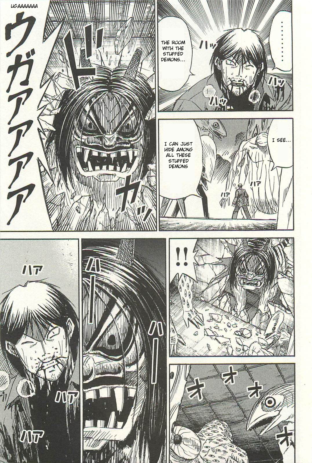 Higanjima Chapter 324 page 12 - Chapter 324: Bringing Out Into The Open