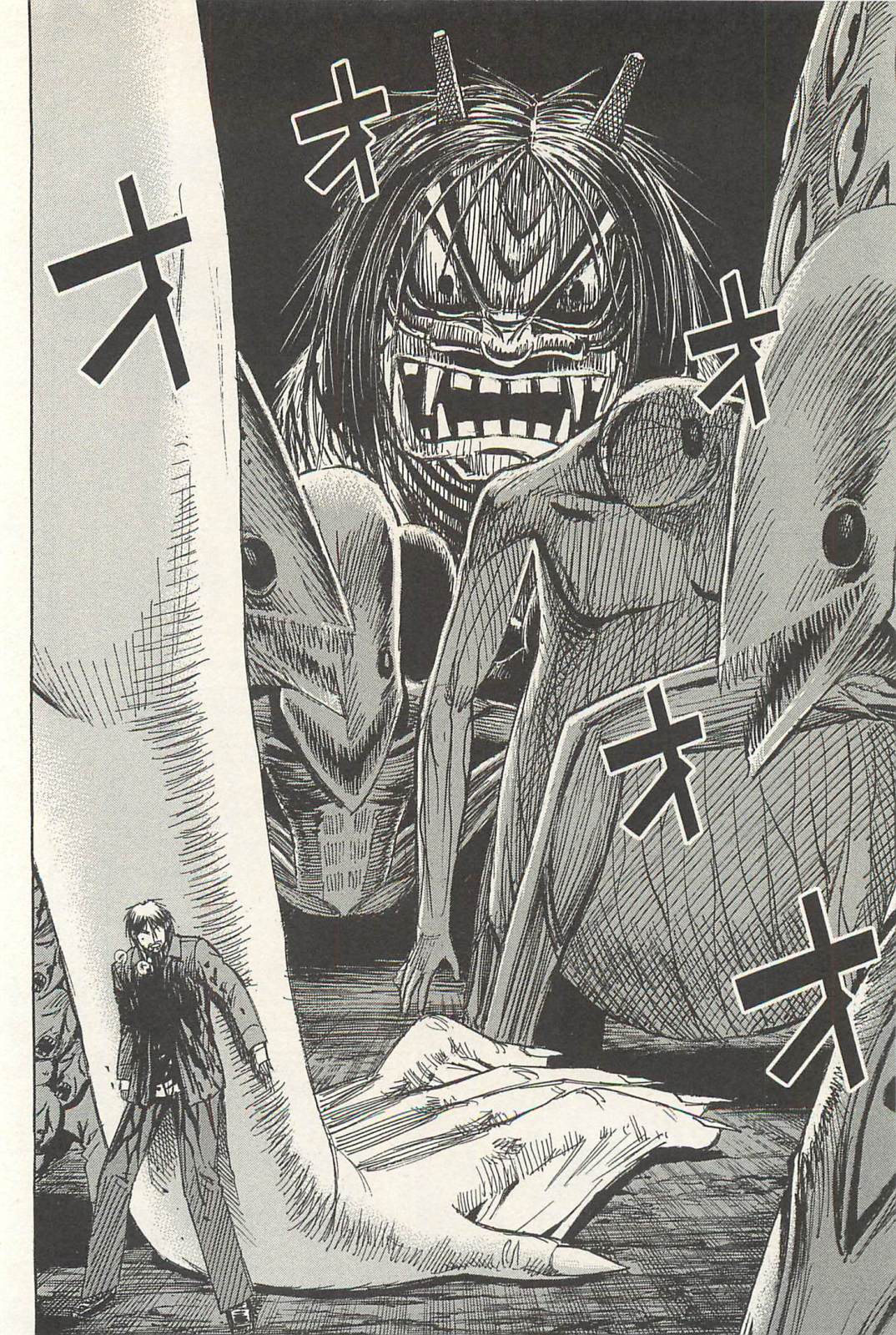 Higanjima Chapter 324 page 13 - Chapter 324: Bringing Out Into The Open