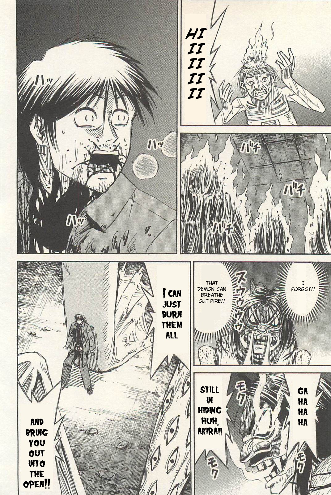Higanjima Chapter 324 page 16 - Chapter 324: Bringing Out Into The Open
