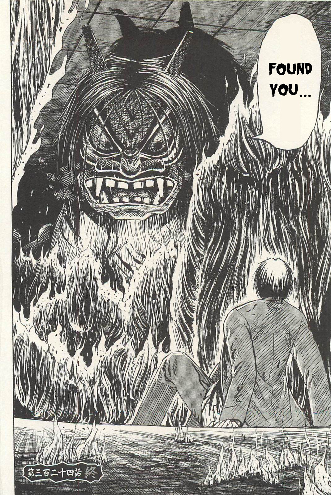 Higanjima Chapter 324 page 18 - Chapter 324: Bringing Out Into The Open