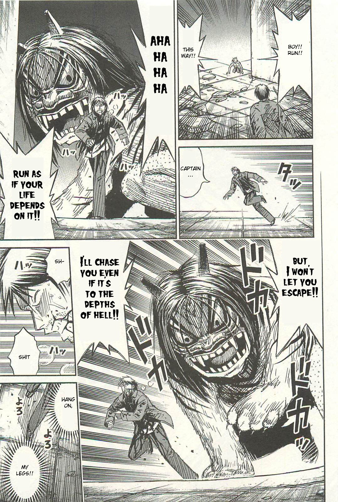 Higanjima Chapter 324 page 7 - Chapter 324: Bringing Out Into The Open