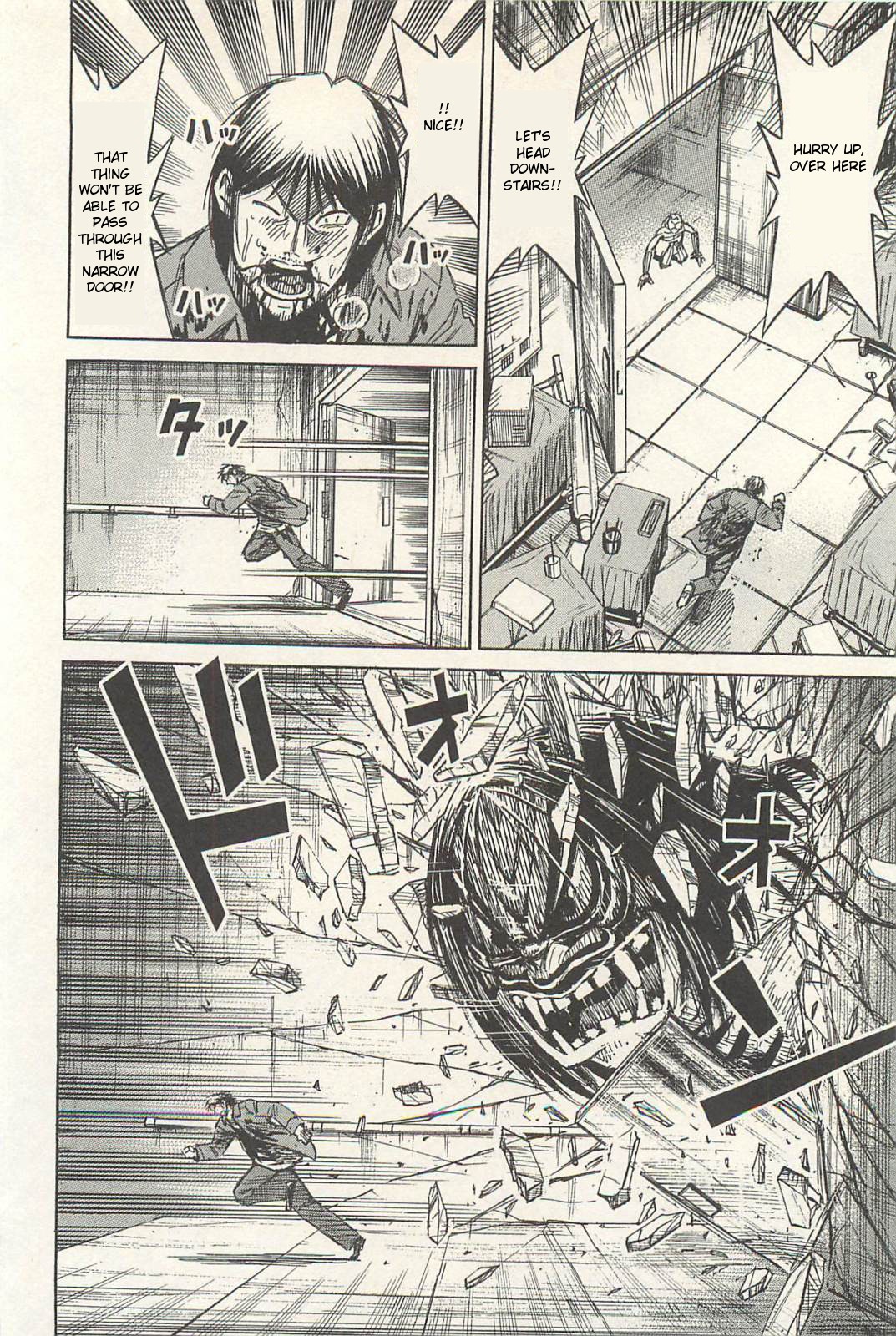 Higanjima Chapter 324 page 9 - Chapter 324: Bringing Out Into The Open