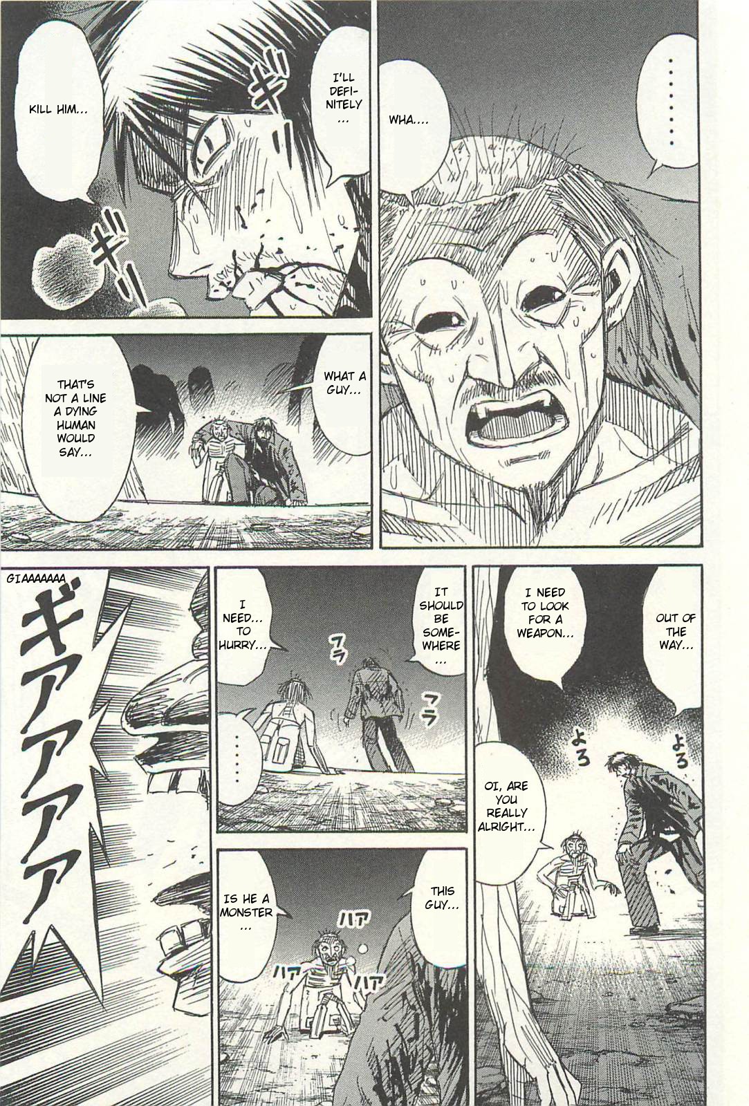 Higanjima Chapter 325 page 11 - Chapter 325: Collapse