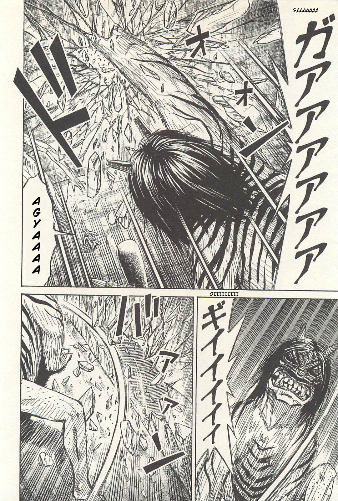 Higanjima Chapter 325 page 14 - Chapter 325: Collapse