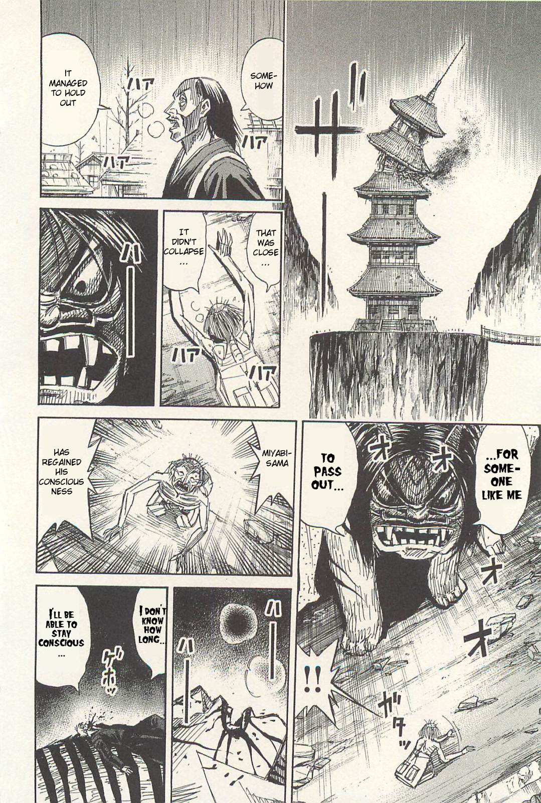 Higanjima Chapter 325 page 17 - Chapter 325: Collapse