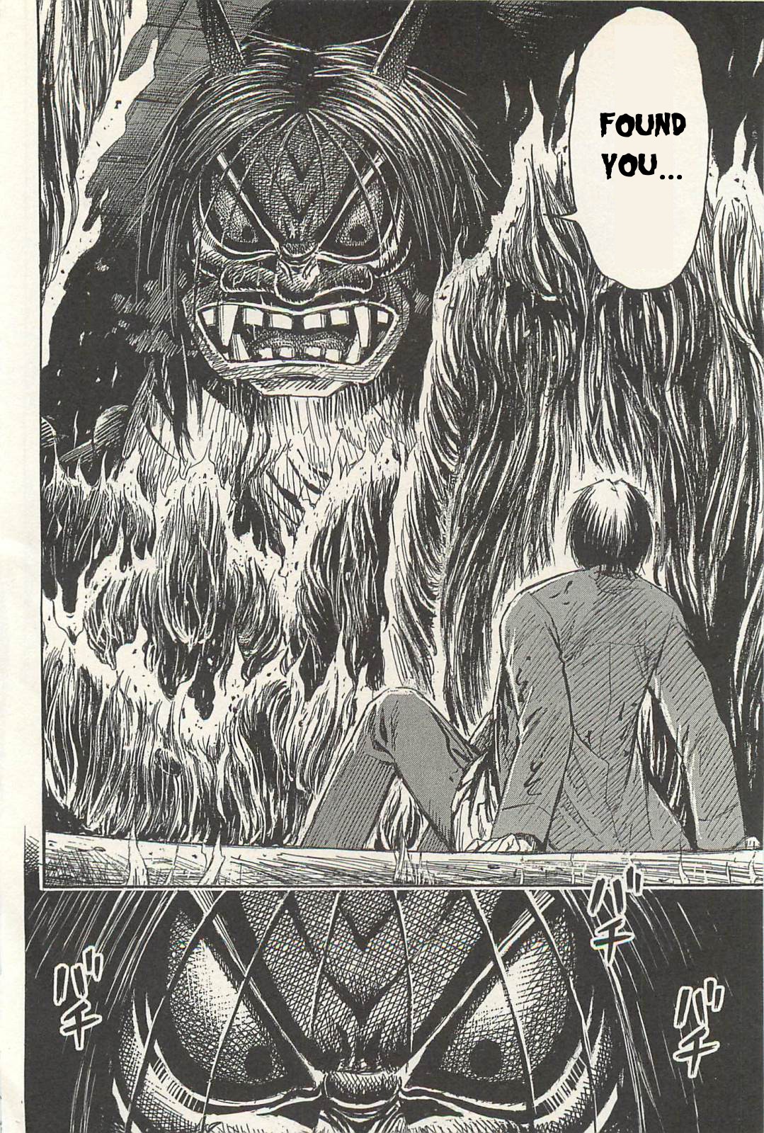 Higanjima Chapter 325 page 2 - Chapter 325: Collapse