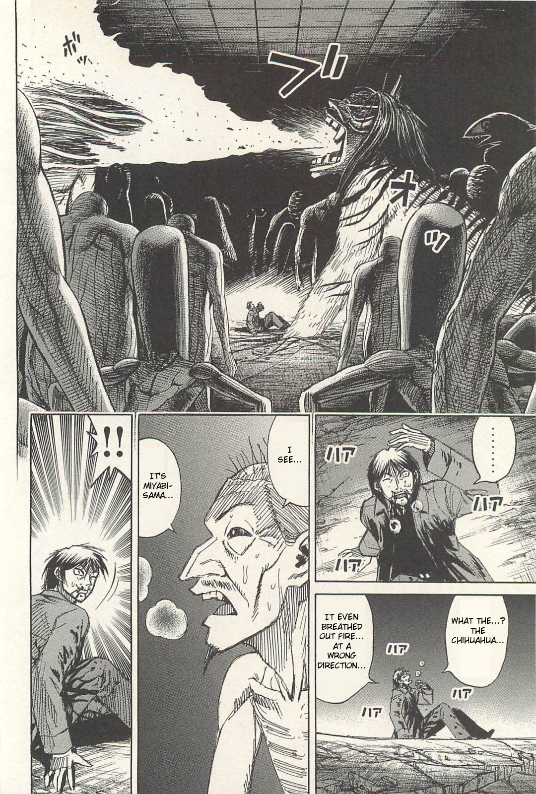 Higanjima Chapter 325 page 8 - Chapter 325: Collapse