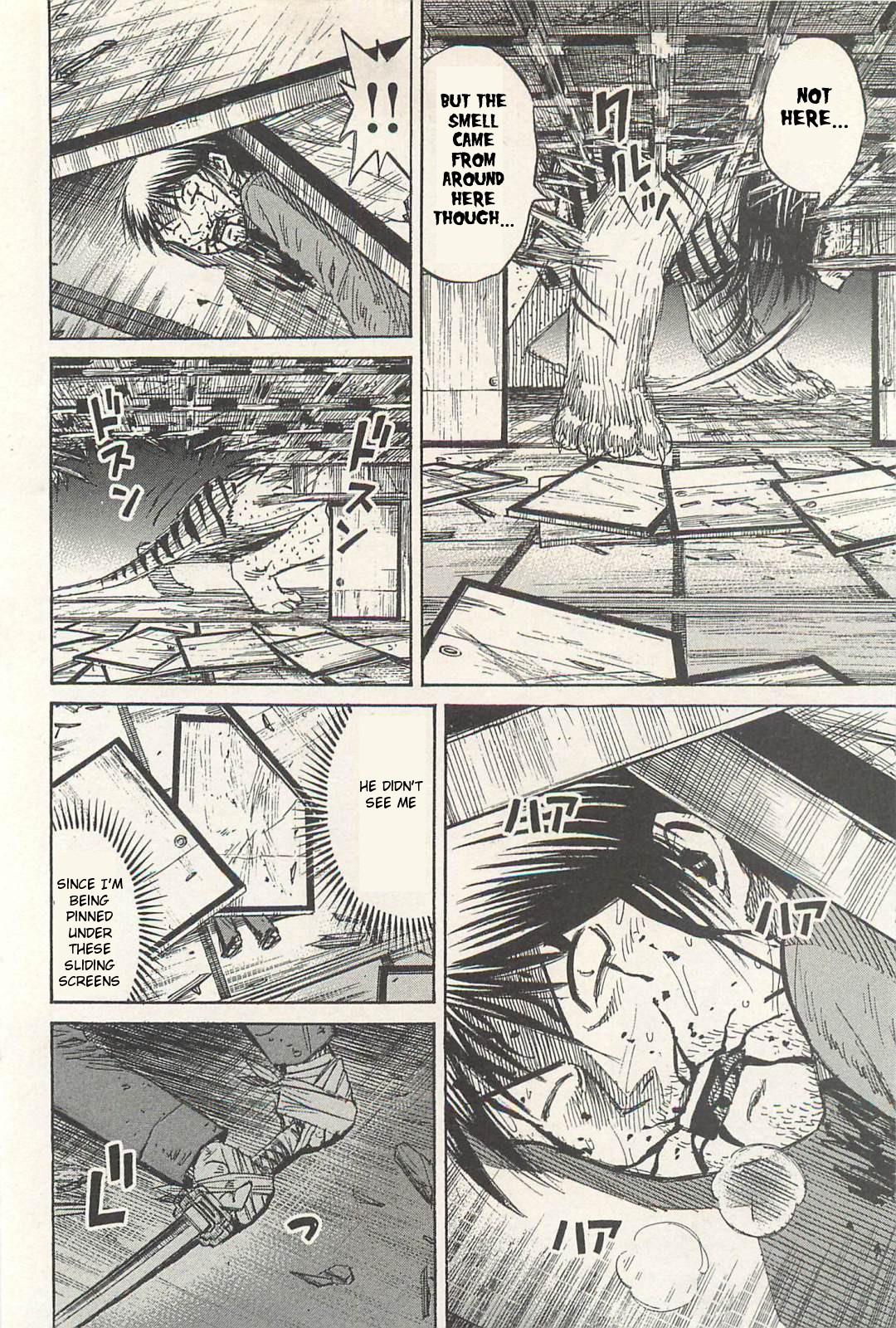 Higanjima Chapter 326 page 13 - Chapter 326: Under The Sliding Screen
