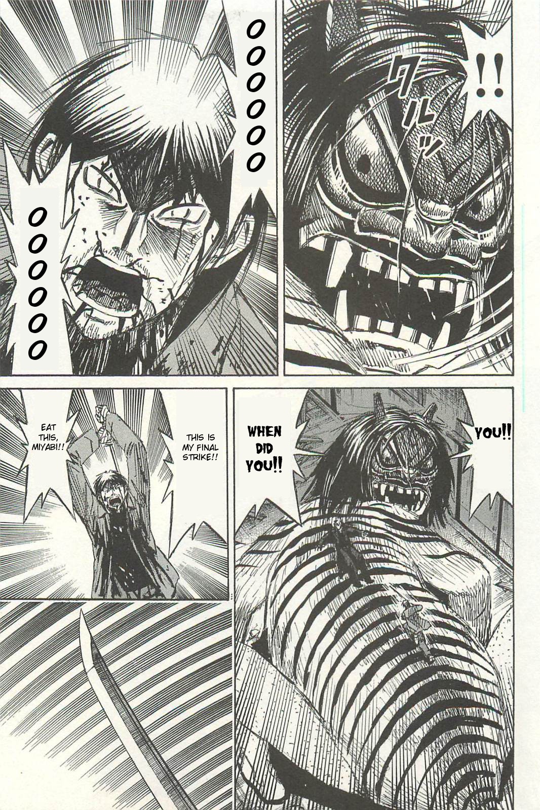 Higanjima Chapter 326 page 16 - Chapter 326: Under The Sliding Screen
