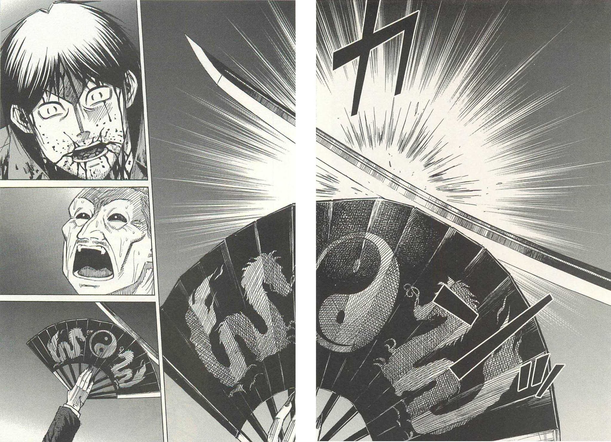 Higanjima Chapter 326 page 17 - Chapter 326: Under The Sliding Screen
