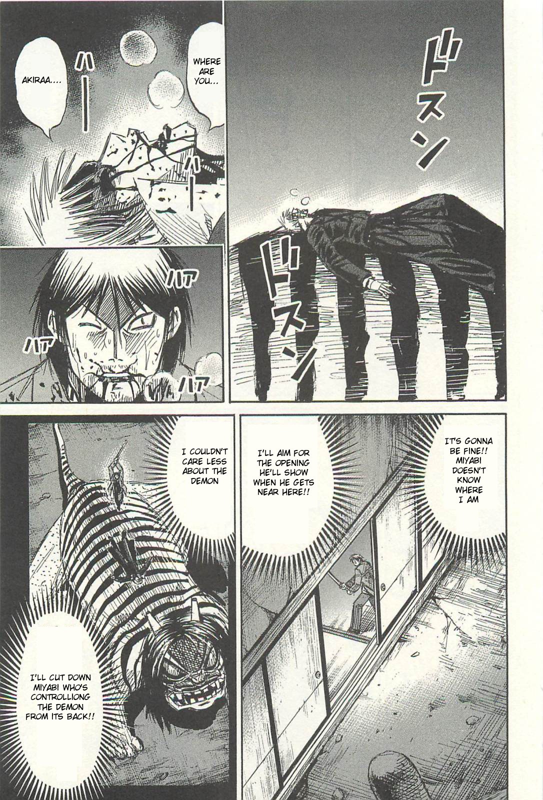 Higanjima Chapter 326 page 3 - Chapter 326: Under The Sliding Screen
