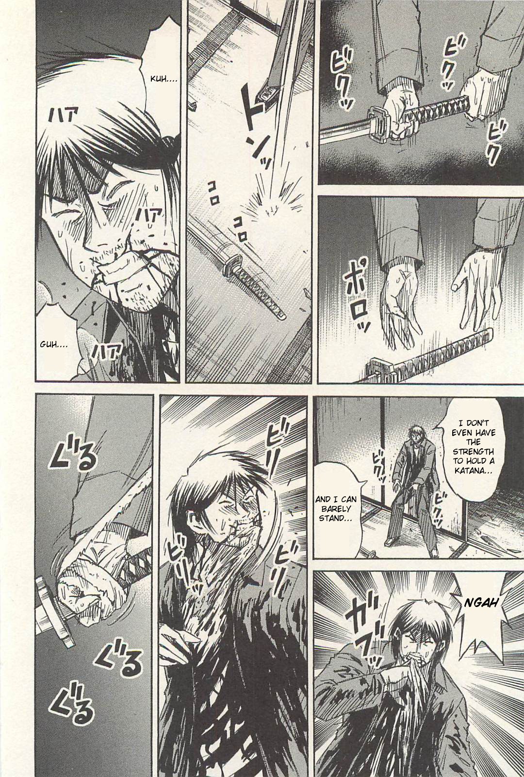 Higanjima Chapter 326 page 4 - Chapter 326: Under The Sliding Screen