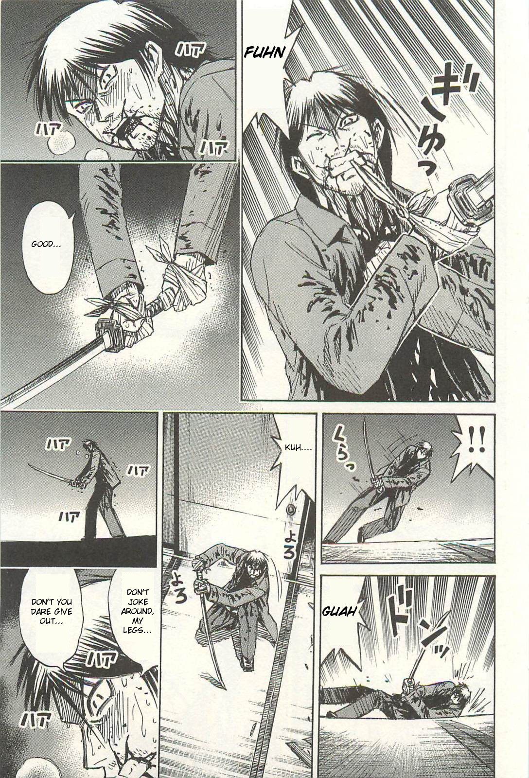 Higanjima Chapter 326 page 5 - Chapter 326: Under The Sliding Screen