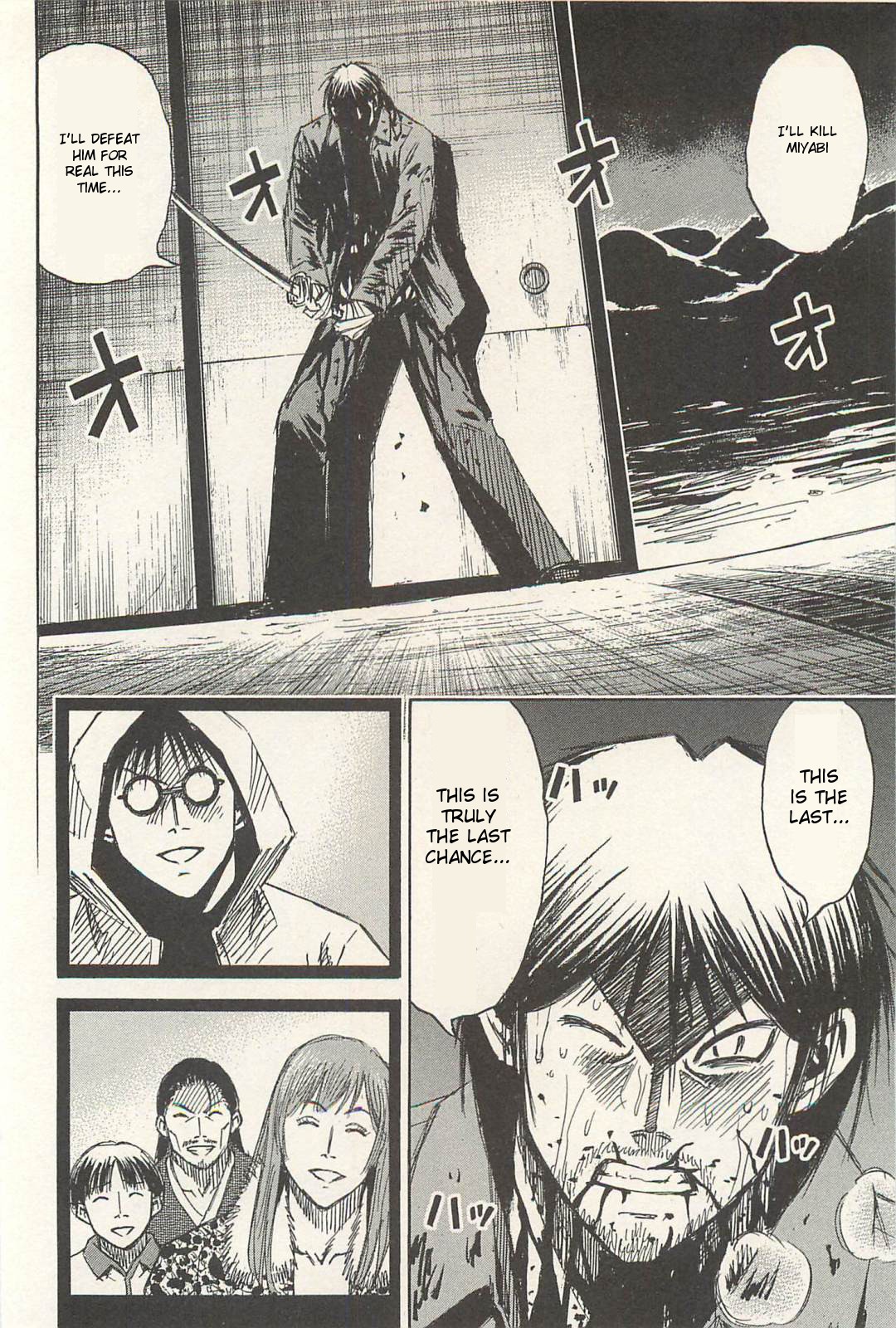 Higanjima Chapter 326 page 6 - Chapter 326: Under The Sliding Screen