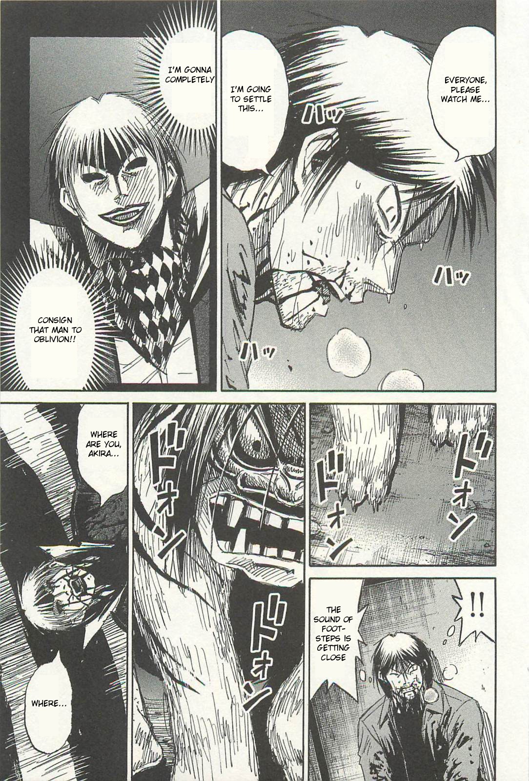 Higanjima Chapter 326 page 7 - Chapter 326: Under The Sliding Screen