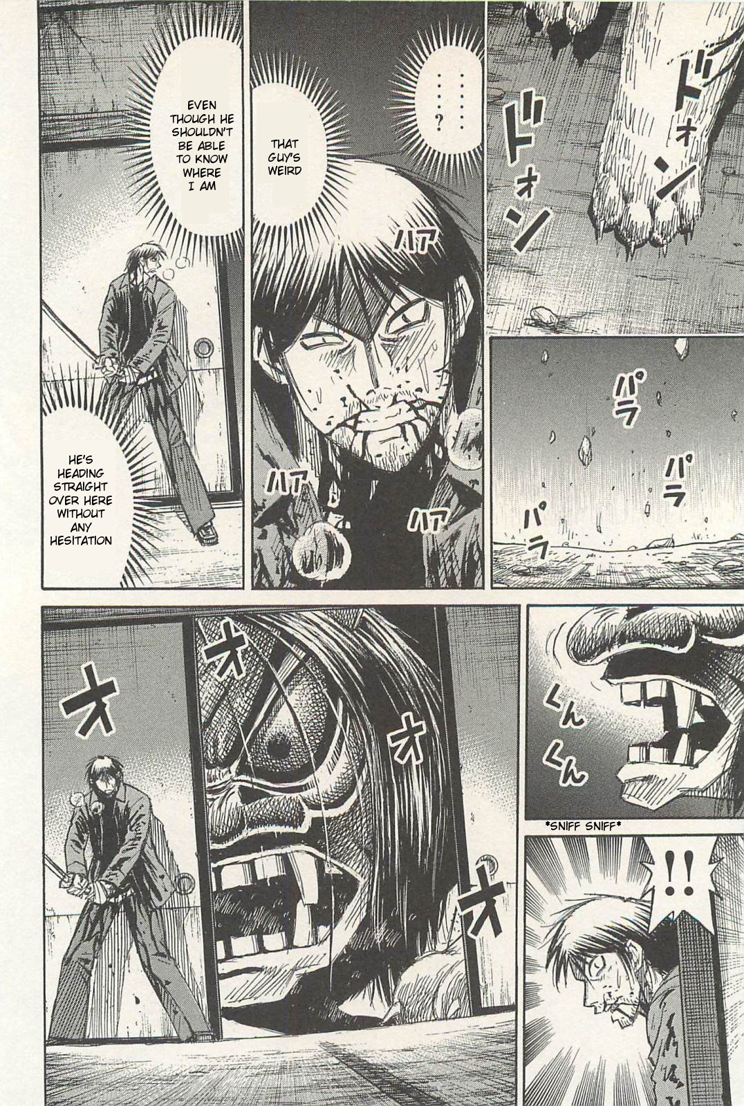 Higanjima Chapter 326 page 9 - Chapter 326: Under The Sliding Screen
