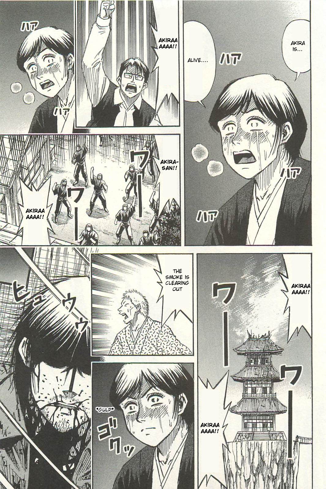 Higanjima Chapter 327 page 16 - Chapter 327: Crucifixion