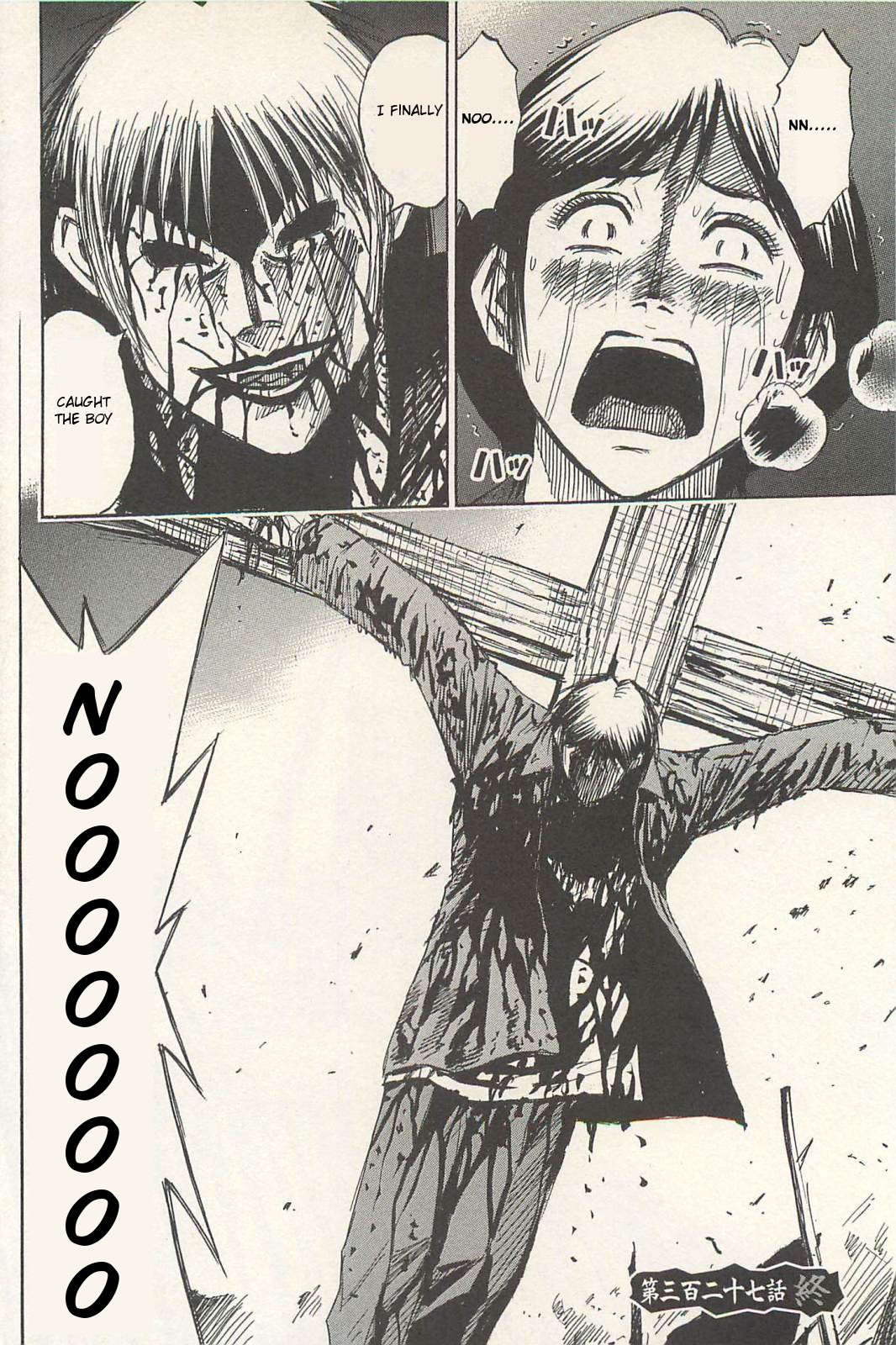 Higanjima Chapter 327 page 18 - Chapter 327: Crucifixion