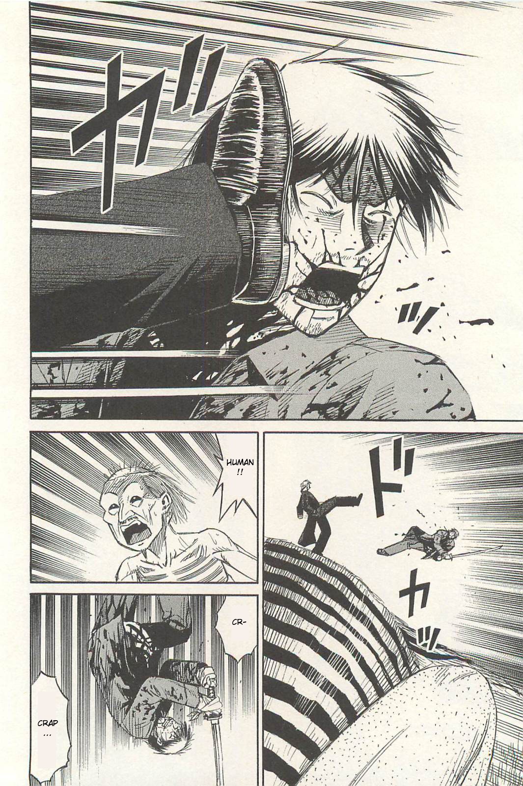 Higanjima Chapter 327 page 4 - Chapter 327: Crucifixion