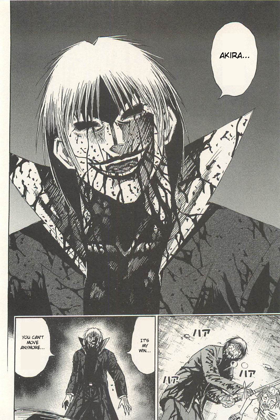 Higanjima Chapter 327 page 6 - Chapter 327: Crucifixion