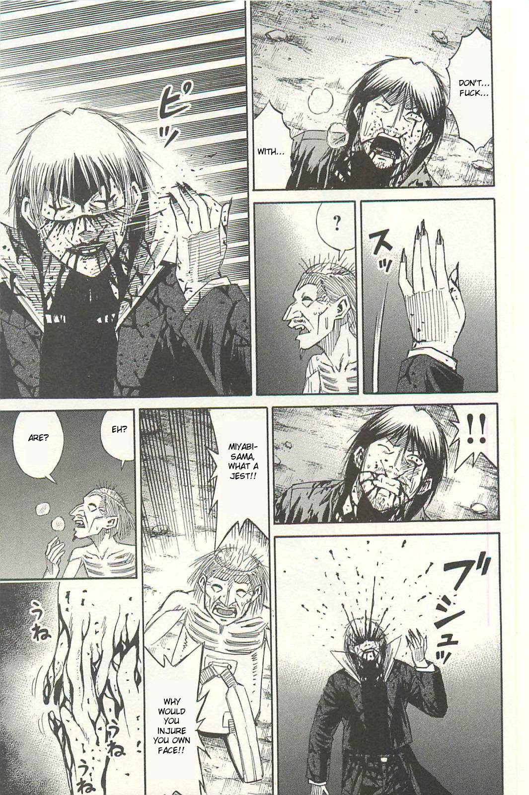 Higanjima Chapter 327 page 7 - Chapter 327: Crucifixion
