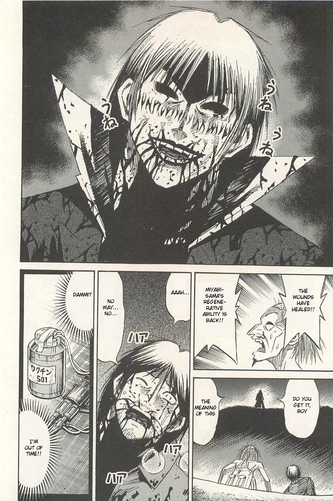 Higanjima Chapter 327 page 8 - Chapter 327: Crucifixion