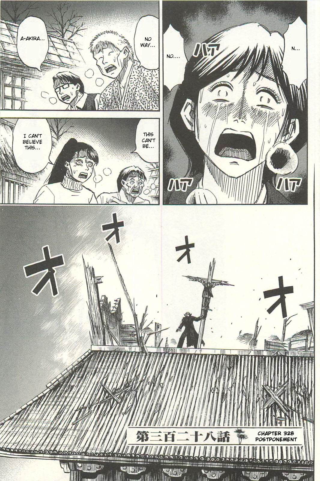 Higanjima Chapter 328 page 1 - Chapter 328: Postponement
