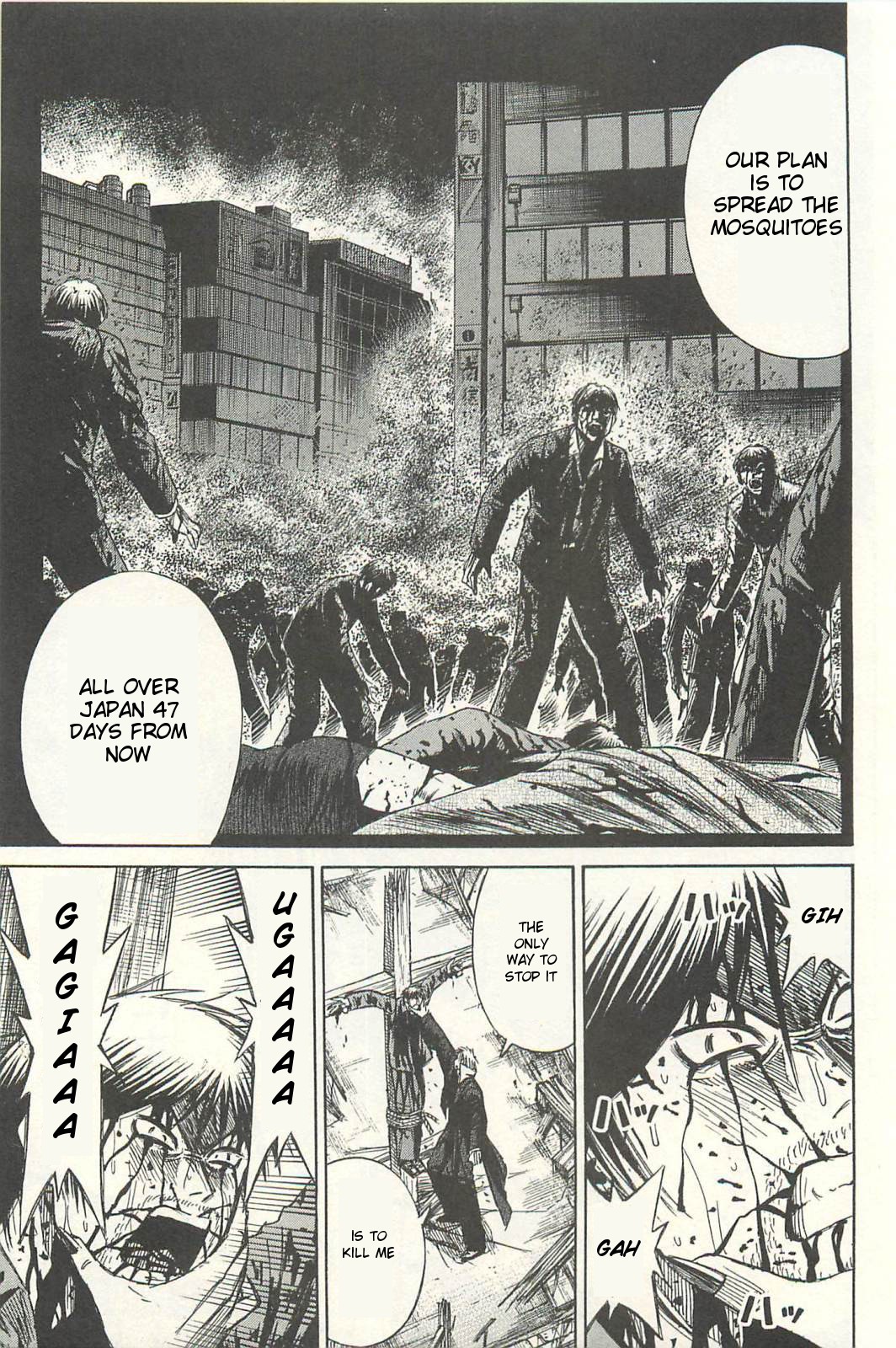 Higanjima Chapter 328 page 19 - Chapter 328: Postponement
