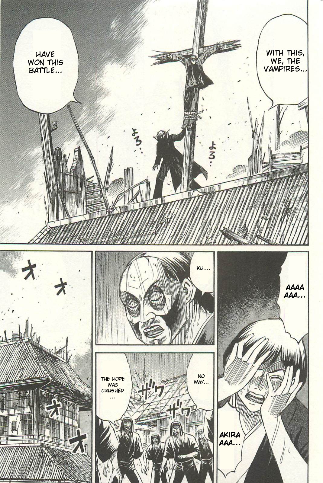 Higanjima Chapter 328 page 3 - Chapter 328: Postponement
