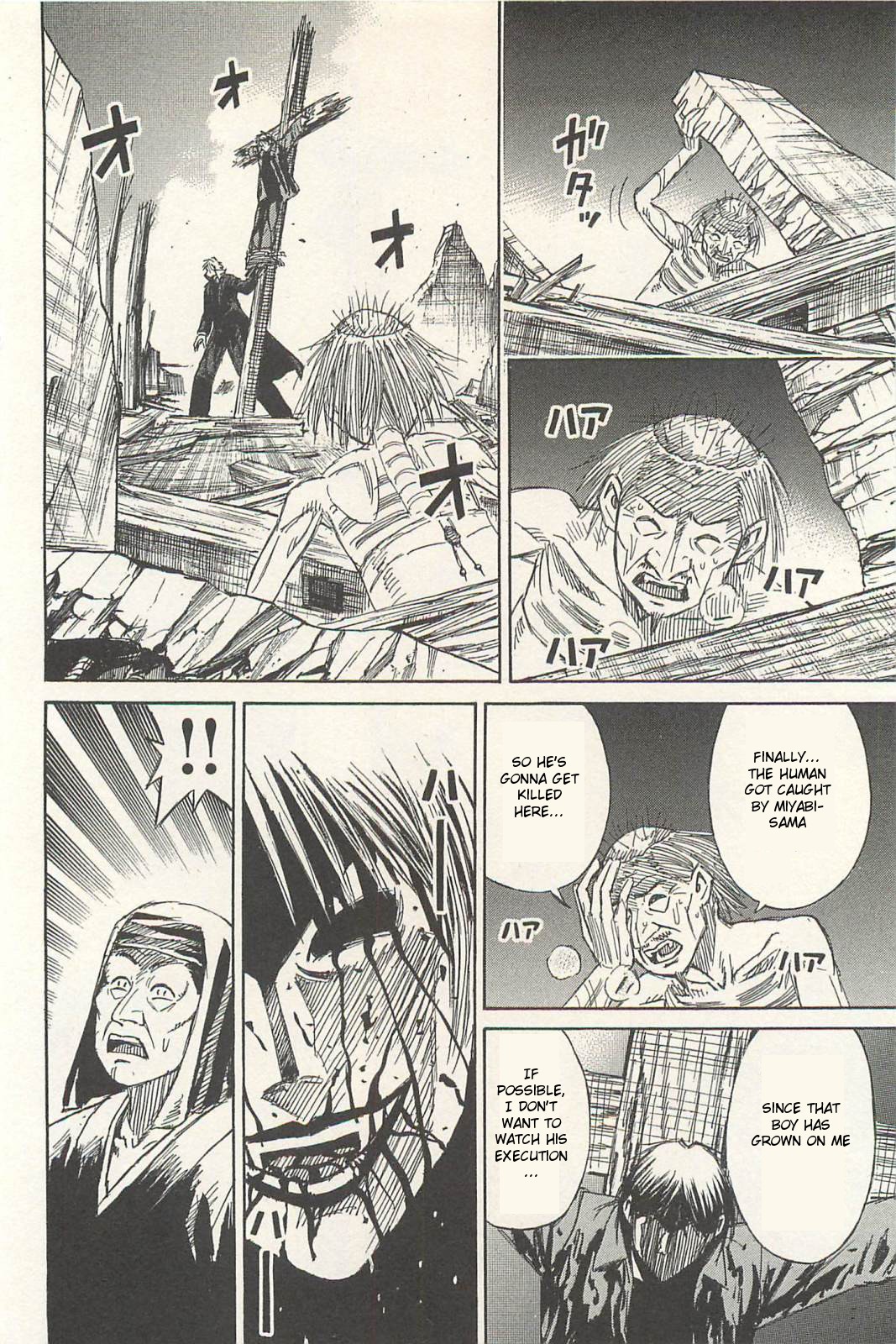 Higanjima Chapter 328 page 4 - Chapter 328: Postponement