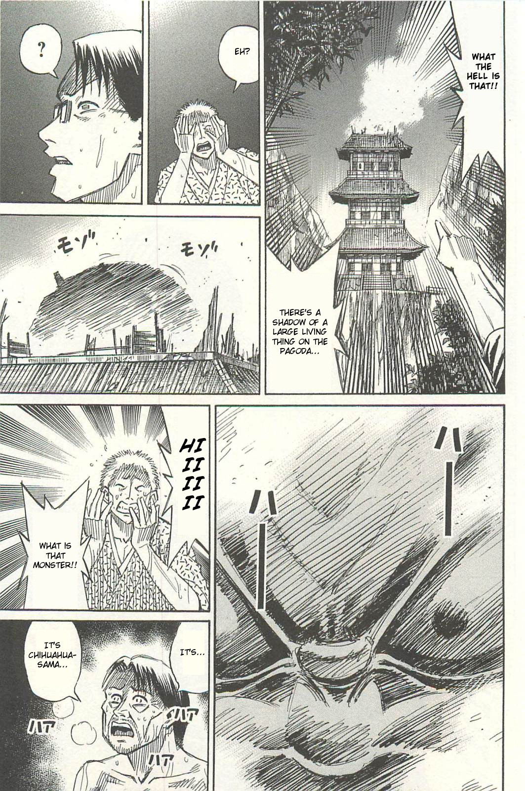 Higanjima Chapter 328 page 5 - Chapter 328: Postponement